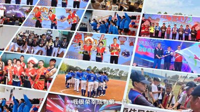 vf_116年全國原住民族運動會籌備處揭牌典禮影片-_16000
