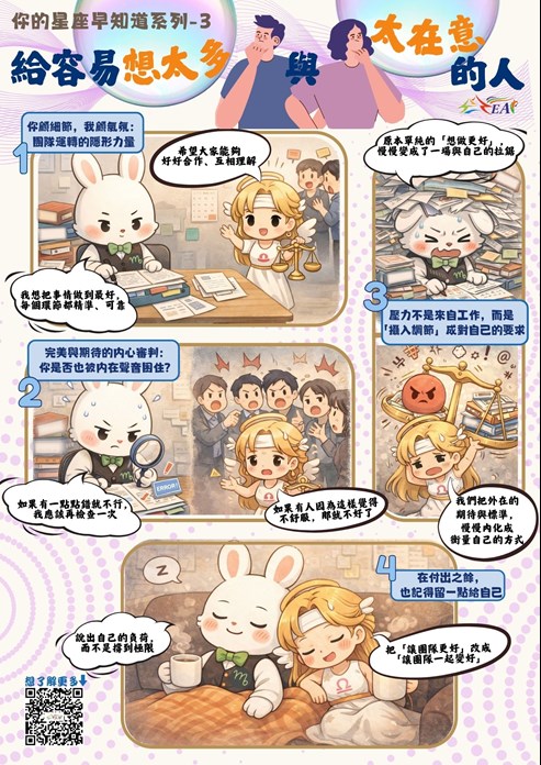 115part3圖片版