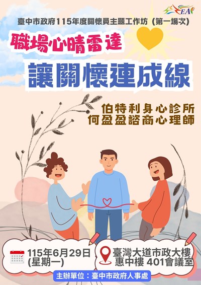 柔和漸層抽象海報背景