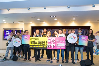 今日記者會大合照